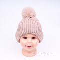 Chapeau tricoté pour enfants mignons